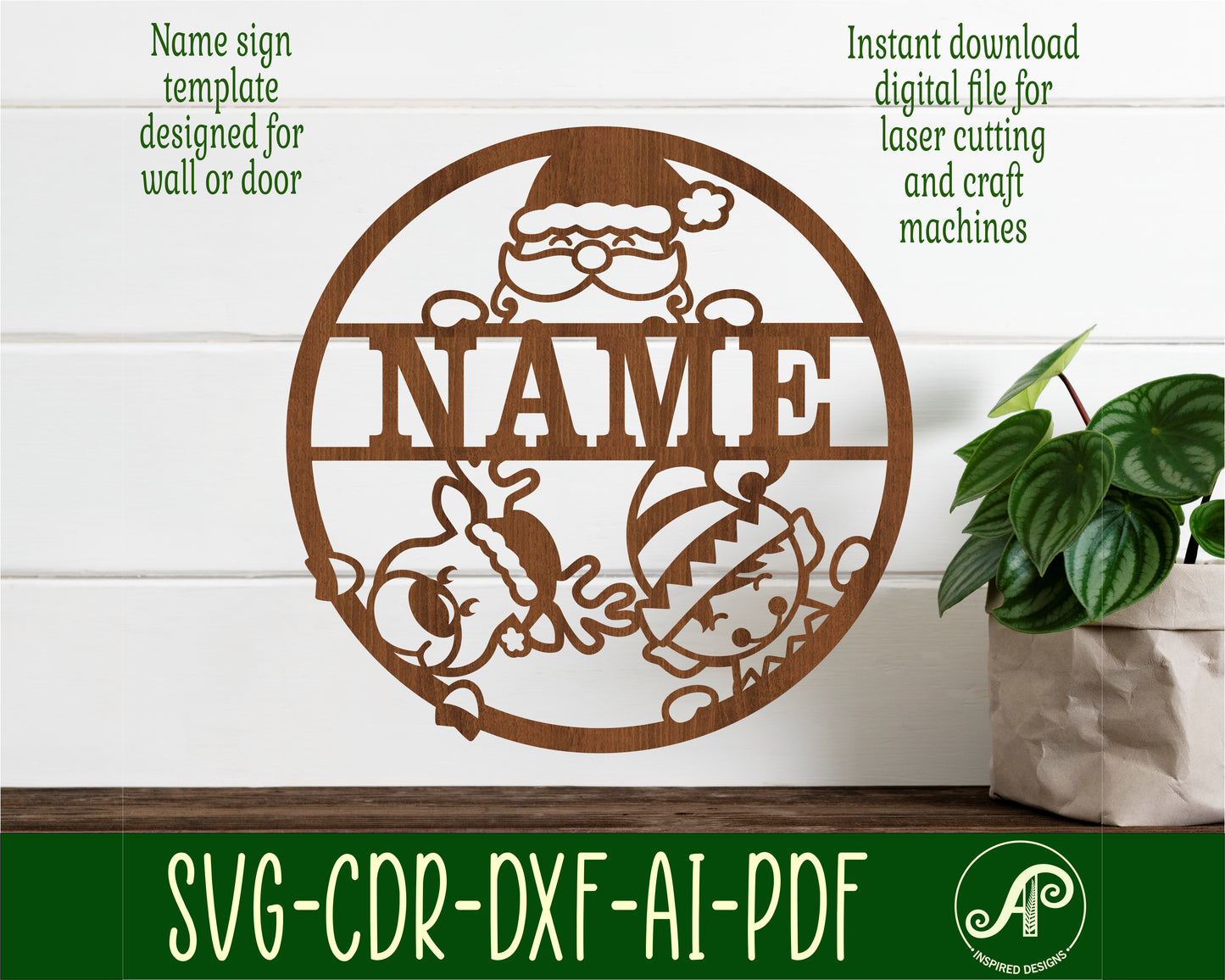 Cute Christmas name wall sign. SVG / DXF / AI / PDF / CDR