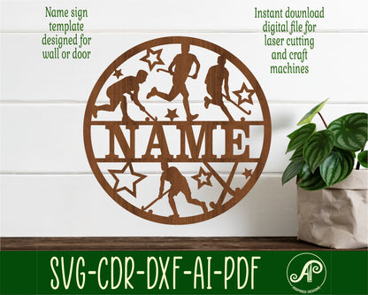 Field hockey male name wall sign. SVG / DXF / AI / PDF / CDR