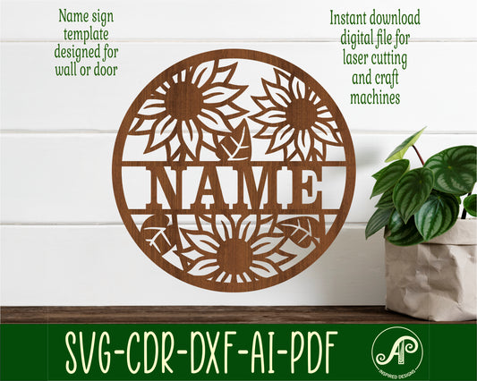 Sunflowers name wall sign. SVG / DXF / AI / PDF / CDR