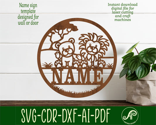 Lions name wall sign. SVG / DXF / AI / PDF / CDR