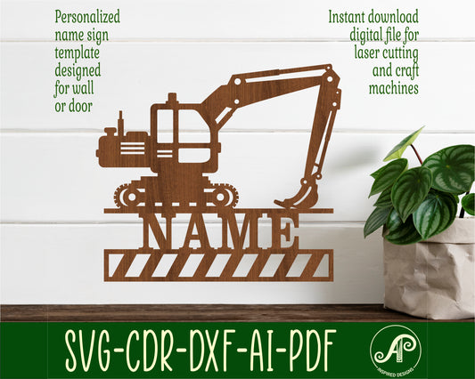 Digger shape name sign SVG / DXF / AI / PDF / CDR