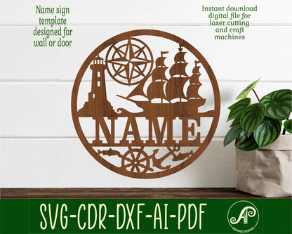 Nautical name wall sign. SVG / DXF / AI / PDF / CDR