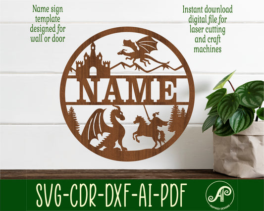 Dragon and knight name wall sign. SVG / DXF / AI / PDF / CDR