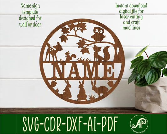 Woodland name wall sign. SVG / DXF / AI / PDF / CDR