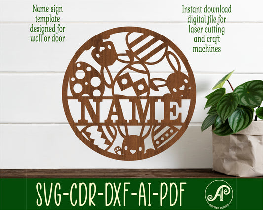 Easter name wall sign. SVG / DXF / AI / PDF / CDR