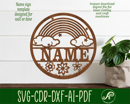 Rainbow name wall sign. SVG / DXF / AI / PDF / CDR