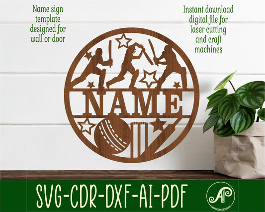 Cricket name wall sign. SVG / DXF / AI / PDF / CDR