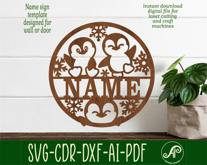 Penguins name wall sign. SVG / DXF / AI / PDF / CDR