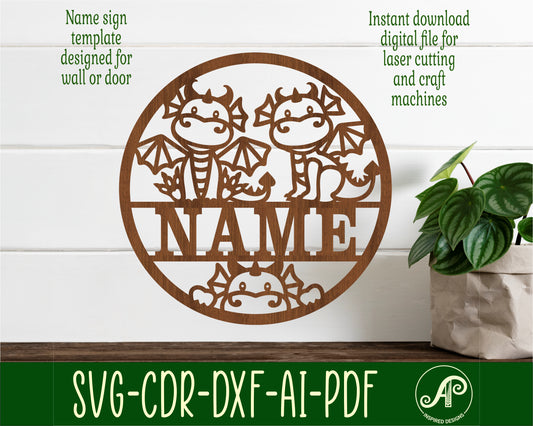 Cute Dragons name wall sign. SVG / DXF / AI / PDF / CDR