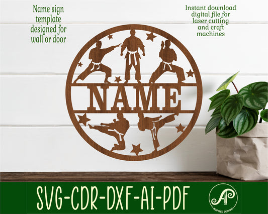 Karate male name wall sign. SVG / DXF / AI / PDF / CDR