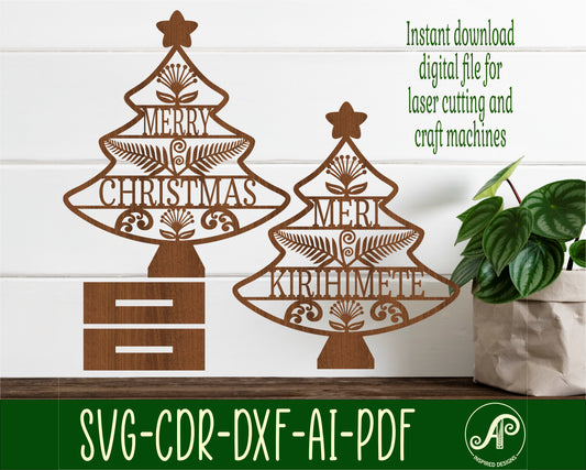 New Zealand Christmas tree stand design 5 SVG / DXF / AI / PDF / CDR