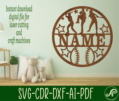 Softball female name wall sign. SVG / DXF / AI / PDF / CDR