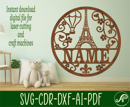 Paris name wall sign. SVG / DXF / AI / PDF / CDR