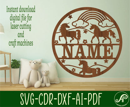 Unicorns name wall sign. SVG / DXF / AI / PDF / CDR