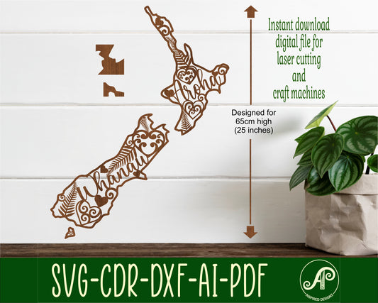 Whanau Aroha NZ outline wall sign design SVG / DXF / AI / PDF / CDR